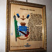 PREGHIERA DELL'ARTIGLIERE - QUADRO UNICO -