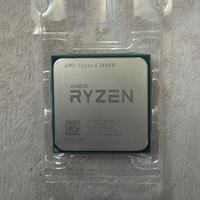 CPU AMD RYZEN 5 2600X