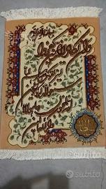 Arazzo, tappeto extra fine per malocchio