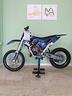 husqvarna-tc-85