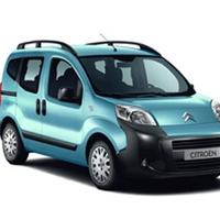 Ricambi usati citroen nemo #c