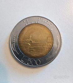 Moneta Rara Da 500 Lire Bimetallica Del 1986.