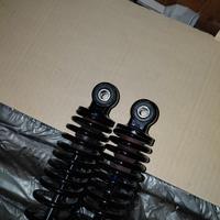 Ammortizzatori posteriori honda forza 350.
