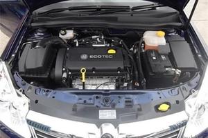 Motore Opel Vectra- 2006- 1.6 Benzina- Z16XEP