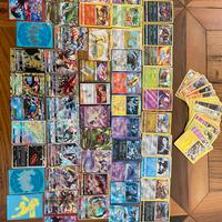 94 carte pokemon e 6 cover rare