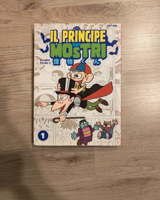 Carletto il principe dei mostri 1 Fujiko F Fujio