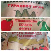 pubblicità d epoca insegne cartonate alimentari 