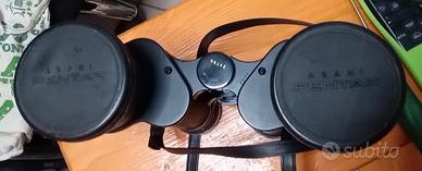 Binocolo Pentax 7x50