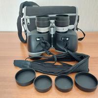 Binocolo con zoom 7-15X35 "Starbliz century"