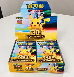Pokémon 30th Celebration Booster Box Chinese