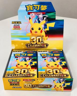 Pokémon 30th Celebration Booster Box Chinese