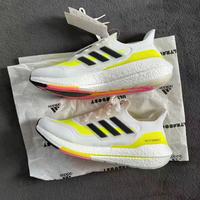 Adidas Ultraboost 21 Bianco Solare Giallo