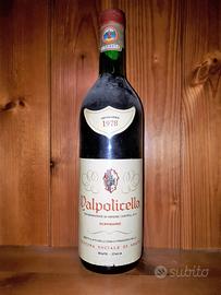 Valpolicella superiore 1978 cantina soc. di soave