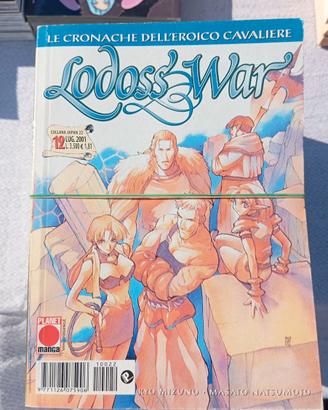 Lodoss War