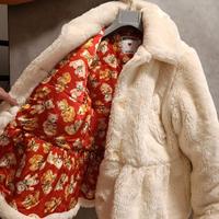 Pellicciotto moschino per bambina