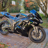 Ninja zx6r 07/08