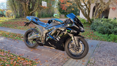 Ninja zx6r 07/08