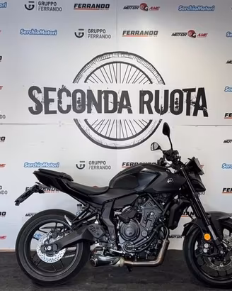 Yamaha MT-07 Y-AMT