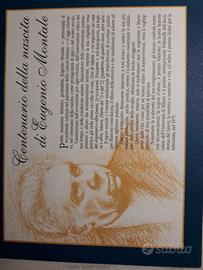 Serie monete della Lira, 1996