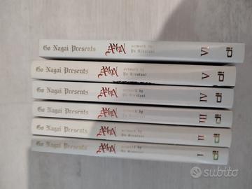 manga amon devil  man 