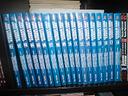 manga-gundam-0083-rebellion-serie-completa