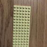 BASE LEGO 6x16 BEIGE