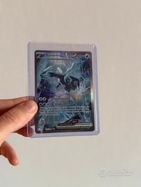 165/086 Kyurem ex Alternative Art