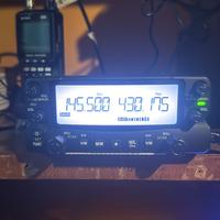 Alinco DR 735 E VHF-UHF