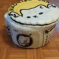 cuccia per gatti 🐱