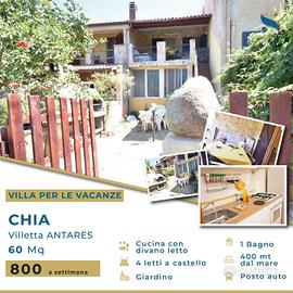 Chia appartamento ANTARES 100 mt dalla spiaggia d