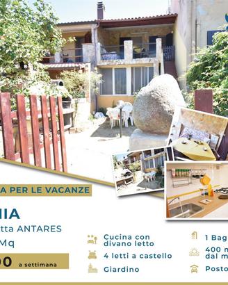 Chia appartamento ANTARES 100 mt dalla spiaggia d