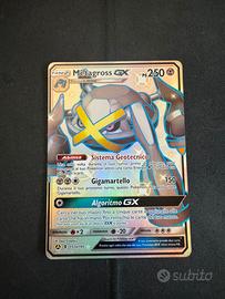 Metagross GX Pokemon