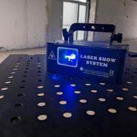 Laser RGB DMX – Effetto Discoteca Eventi Feste DJ