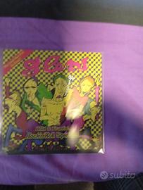 GBN* – Wild & Frantic! Rock 'N' Roll Special!!!