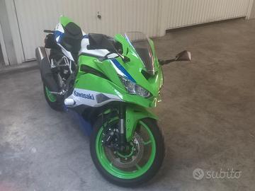 KAWASAKI ZX 400RR ANNIVERSARY 2024