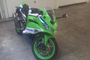 KAWASAKI ZX 400RR ANNIVERSARY 2024