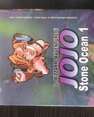 JOJO Stone Ocean vol. 1