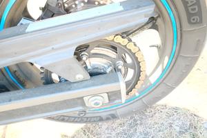 vstrom dl 650