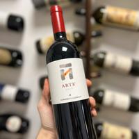 Domenico Clerico Arte ( Nebbiolo e Barbera )