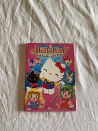 Hello Kitty Parallel Town DVD