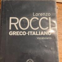 Vocabolario di Greco-Italiano ROCCI