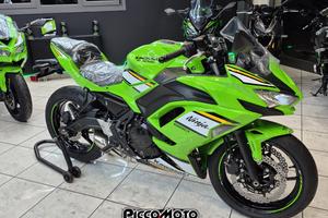 Kawasaki Ninja 650