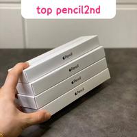 Apple Pencil 2 gen