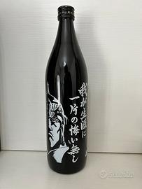 Mitsutake Hokuto No Ken il Guerriero Raoh Shochu