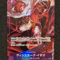 Ichiji Vinsmoke R OP06-061 One Piece Card Game