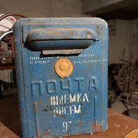 cassetta postale sovietico originale
