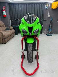 Kawasaki Ninja 636 depo a libretto