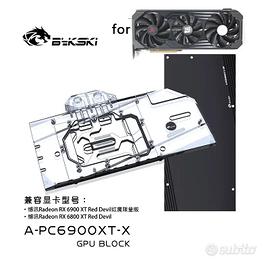 amd 6900xt waterblock + backplate