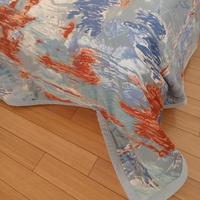 Piumino leggero Flou cm 255 x cm 255