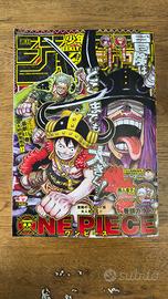 Weekly Shonen Jump 4/7 17 2025